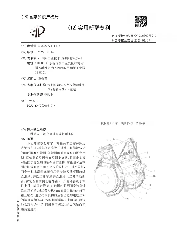 product-593-843